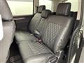 2024 Mitsubishi Delica D5