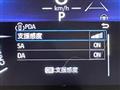 2025 Toyota Yaris Cross