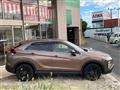 2024 Mitsubishi Eclipsecross