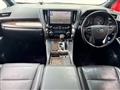 2021 Toyota Alphard Hybrid