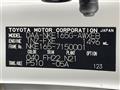 2017 Toyota Corolla Fielder