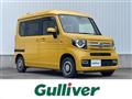 2022 Honda N-VAN