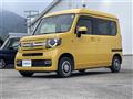 2022 Honda N-VAN
