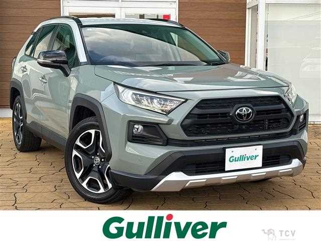 2021 Toyota RAV4