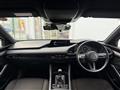 2020 Mazda Mazda3