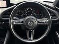 2020 Mazda Mazda3