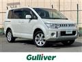 2017 Mitsubishi Delica D5