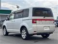 2017 Mitsubishi Delica D5