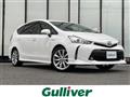 2016 Toyota PRIUS α