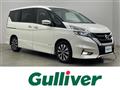 2019 Nissan Serena