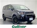 2018 Mitsubishi Delica D5