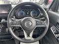 2023 Nissan ROOX