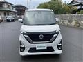 2021 Nissan ROOX