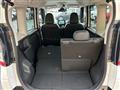 2023 Mitsubishi DELICA MINI