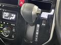 2019 Toyota Tank