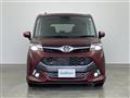 2019 Toyota Tank
