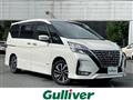 2020 Nissan Serena