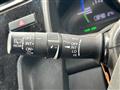 2018 Honda Fit Hybrid