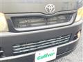 2004 Toyota Hiace Van