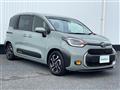 2022 Toyota Sienta