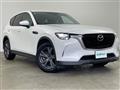 2023 Mazda Mazda Others