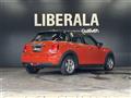 2020 BMW MINI