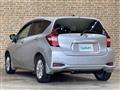 2020 Nissan Note