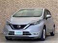 2020 Nissan Note