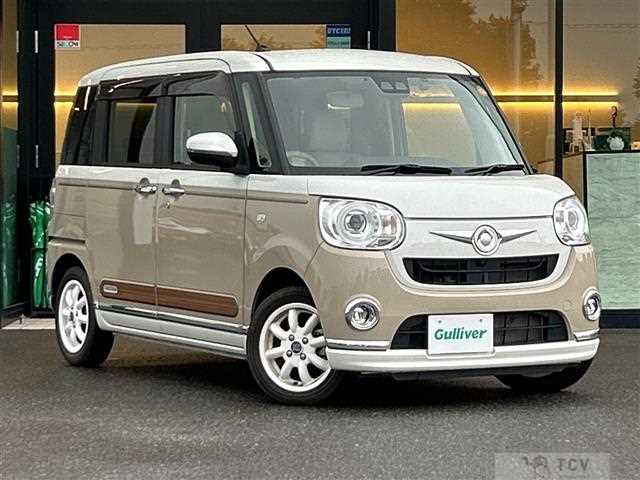 2021 Daihatsu Move Canbus