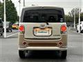 2021 Daihatsu Move Canbus
