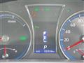 2015 Toyota Crown Hybrid