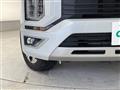 2025 Mitsubishi Delica D5