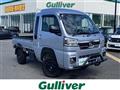 2022 Daihatsu Hijet Truck