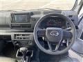 2022 Daihatsu Hijet Truck
