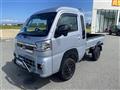 2022 Daihatsu Hijet Truck