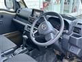 2023 Daihatsu Hijet Truck