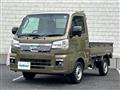 2023 Daihatsu Hijet Truck