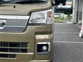2023 Daihatsu Hijet Truck