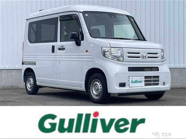 2022 Honda N-VAN