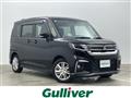 2024 Mitsubishi Delica D2