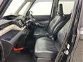 2024 Mitsubishi Delica D2