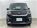 2024 Mitsubishi Delica D2