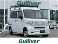 2022 Honda N-VAN