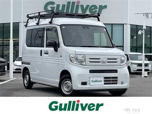 2022 Honda N-VAN