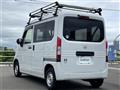 2022 Honda N-VAN