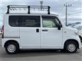 2022 Honda N-VAN