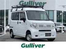 2022 Honda N-VAN