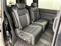 2024 Honda Step WGN
