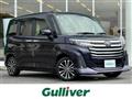 2023 Toyota Roomy