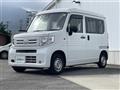 2022 Honda N-VAN